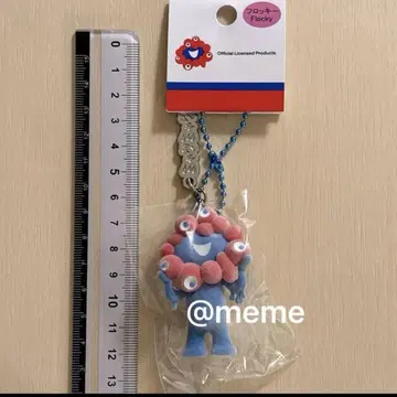 만박 미야쿠미야쿠 플로키 키링