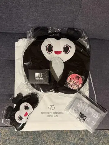 빠짐없이!! TWICE 업그레이드 혜택 후쿠오카