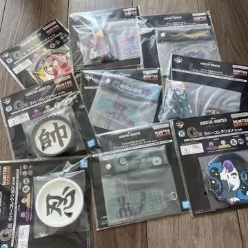 제일복권 HUNTER x HUNTER 헌터헌터 하위상 9개 세트