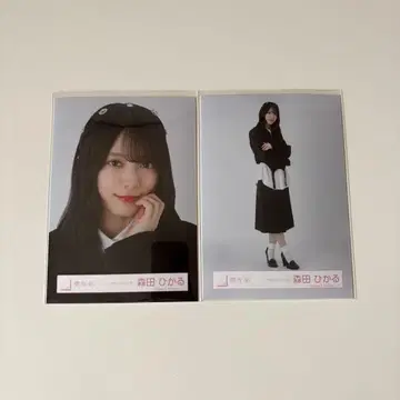 사쿠라자카46 모리타 히카루 클래식 코디 브로마이드