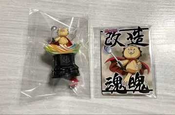 BLEACH 블리치 네이비 피규어 궁극 배틀혼 시크릿