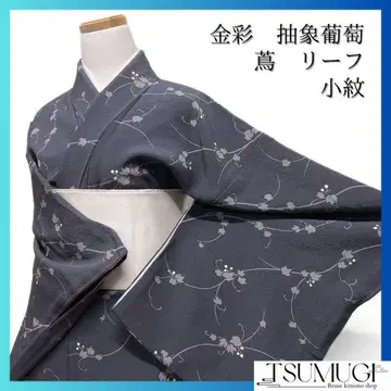 코몬 리프 덩굴 포도 금채 추상적인 기모노 105a d