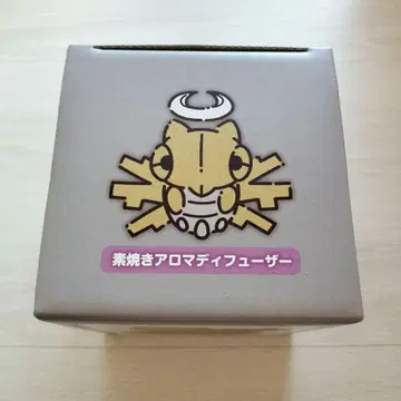 누케닌 아로마 디퓨저