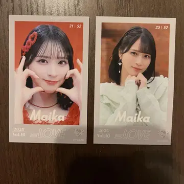= LOVE 이코러브 사사키 마이카 미니 사진 2장 세트