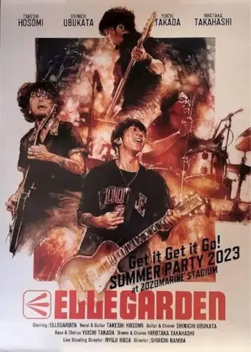 ELLEGARDEN 포스터