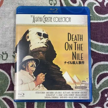 [ 나일 살인 사건 ] Blu-ray 미스터리 아가사 크리스티 70년대