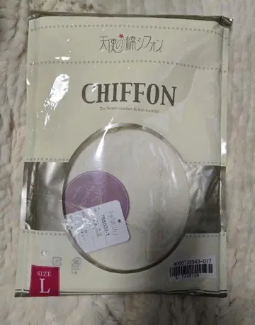천사의 면 쉬폰 보틀넥 긴팔 아이보리