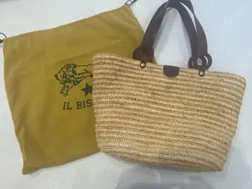 일비종떼 바스켓 백 가죽 수납 가방