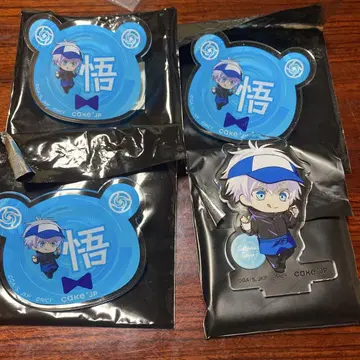 고죠 사토루 롤 아이스