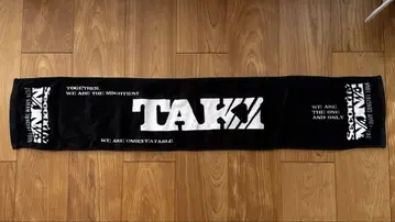 세카난 TAKI 타키 타월
