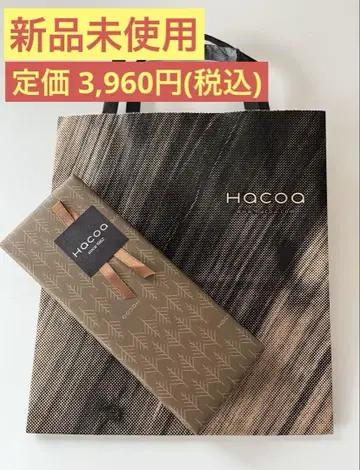 [ Hacoa ] 주얼리 케이스 체리 기프트 백 포함