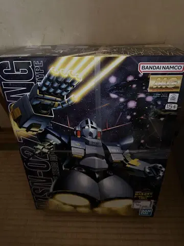 새상품 미개봉 MG MSN-02 지옹 ZEONG 1/100