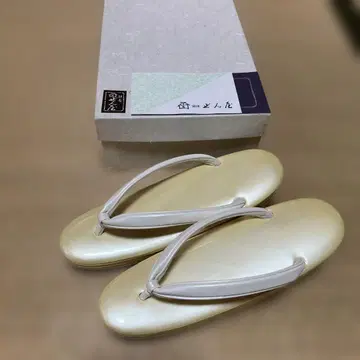 긴자 젠야 크림색 천연 가죽 조리 박스 포함