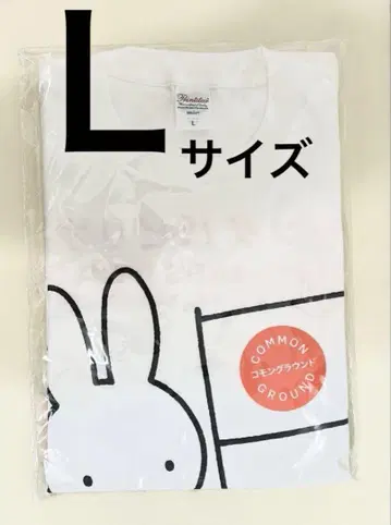 오사카 엑스포 오란다 파빌리온 미피 T셔츠 L 새상품 미개봉 오란다