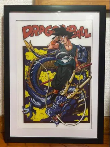 드래곤볼 제일복권 비주얼 보드 바이바이 손오공 프레임 포함