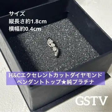 순 플라티나 H&C 엑설런트 컷 다이아몬드 펜던트 탑