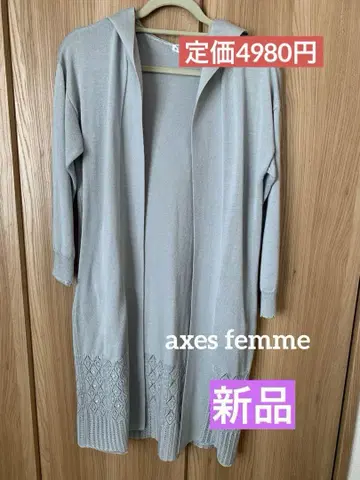 axes femme 롱 가디건 프릴 후드티