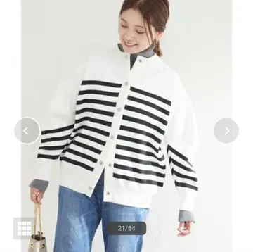 저널 스탠다드 워셔블 바나나 슬리브 가디건 보더