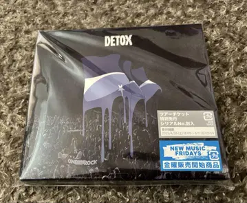 ONE OK ROCK 원옥 DETOX 초회 한정판