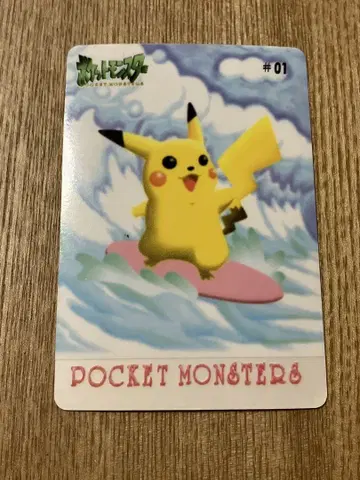 111 포켓몬 씰 파도타기 피카츄 팬시 그래피티