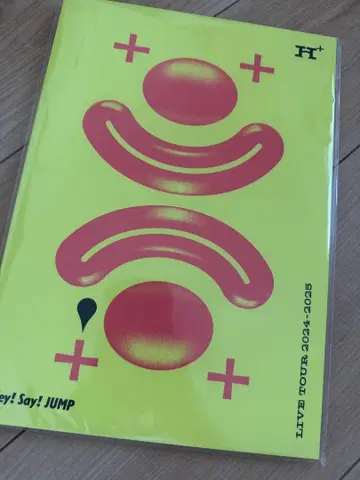 Hey!Say!JUMP 팜플렛