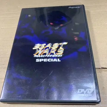 비스트 워즈 초생명체 트랜스포머 SPECIAL [극장판] [DVD]