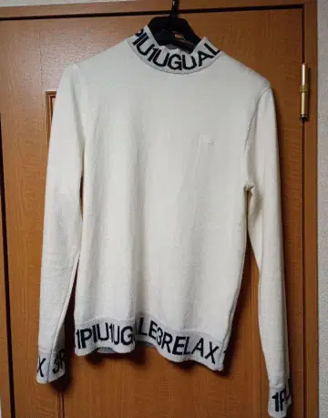 1PIU1UGUALE3 RELAX 긴팔 모크넥