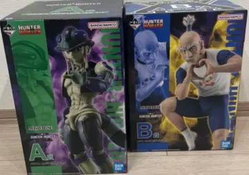 제일복권 HUNTER x HUNTER A상 메르엠 B상 네테로