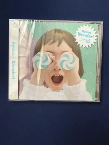 Wonder!