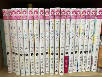허니 레몬 소다 1~18권 세트와 세이드 스토리