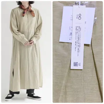 택 포함 새상품 yuni 턱 롱 원피스