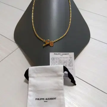 PHILIPPE AUDIBERT 골드 체인 목걸이