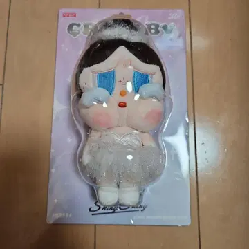 CRYBABY SHINY SHINY 시리즈 봉제 인형 펜던트