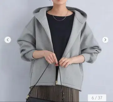 그린 라벨 릴랙싱 종이상자 집업 후디 후드티