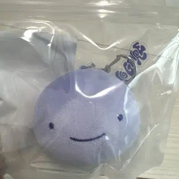 BBNEXDO 푸네크도 키링 운학 운아기 WOONBABY