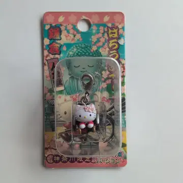 지역 한정 키티 가나가와 한정 가마쿠라 인력거 2008 지퍼 마스코트