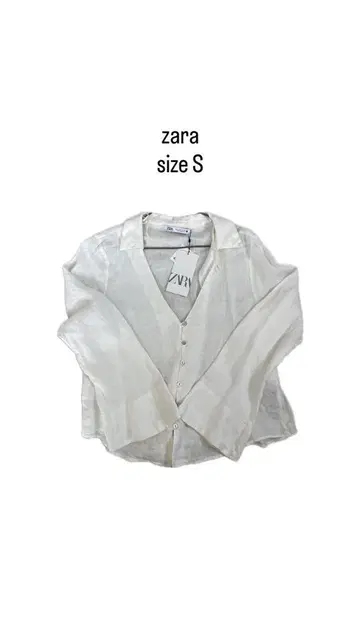 zara 셔츠
