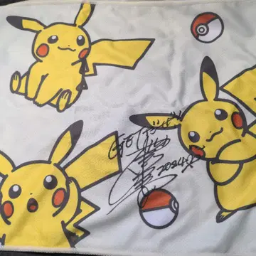 마츠모토 리카 친필 사인 보틀 차가운 타월 PIKACHU