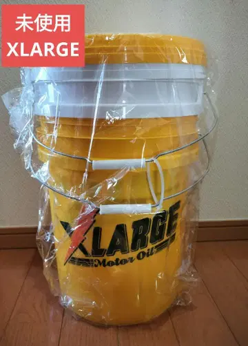 미사용 XLARGE 바케츠 세트 수납 컬렉션