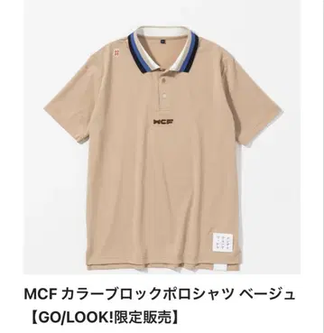 기어원숭이 콜라보 피케 셔츠 MCF