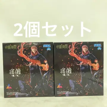 JF9009 주술회전 Luminastra 스쿠나 [ ] [ 개 ] 2개