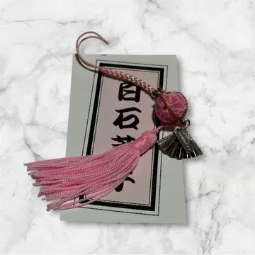 사무라이전대 신켄저 쇼도폰 공식 스트랩 끈 메모리얼