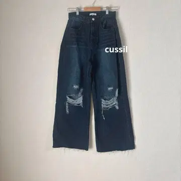 cussil 루즈 실루엣 데미지 데님 와이드 팬츠 인디고 블루