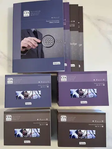 CIA 공인 내부 감사인 텍스트+MC 카드 Ver. 9.03