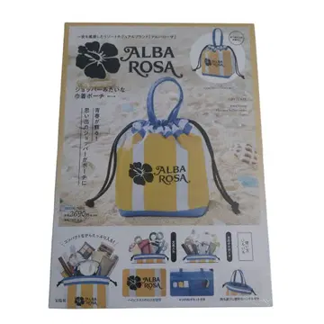ALBA ROSA 쇼핑백 같은 복조리 파우치 BOOK 부록 북