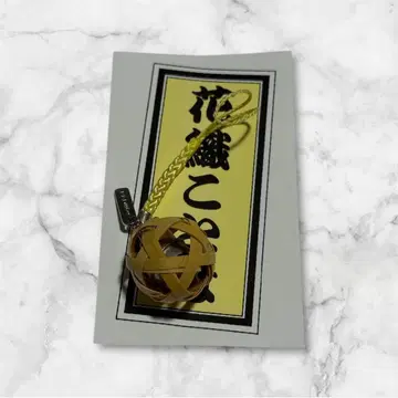 사무라이전대 신켄저 공식 스트랩 끈 메모리얼 쇼도폰