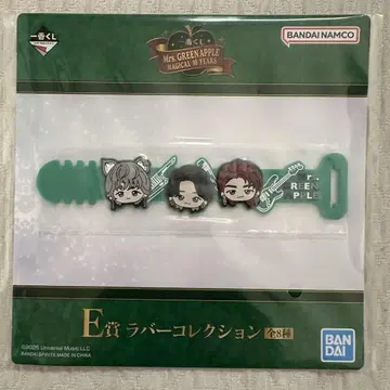 Mrs. GREEN APPLE 1등 복권 E상 러버 컬렉션