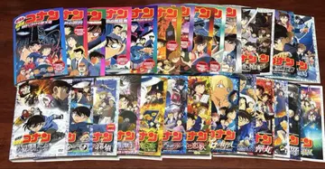 극장판 명탐정 코난 풀세트 dvd