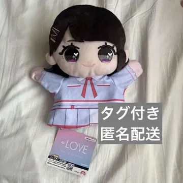 =LOVE 노구치이오리 퍼펫 이코러브