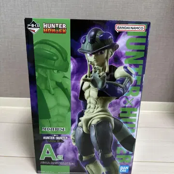 HUNTER x HUNTER 제일복권 메르엠 A상 미개봉 새상품